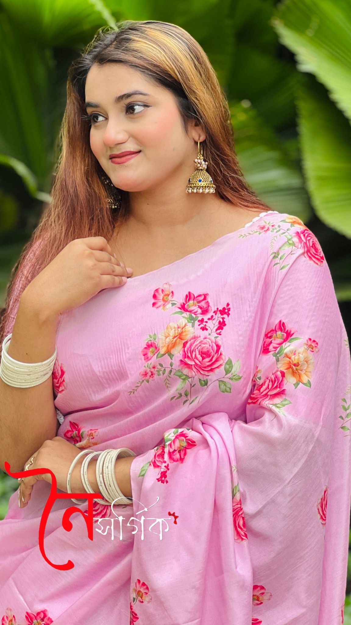 Chennai Silk