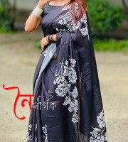 Chennai Silk - 1001