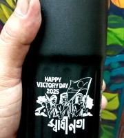 Coffee Mug 5001